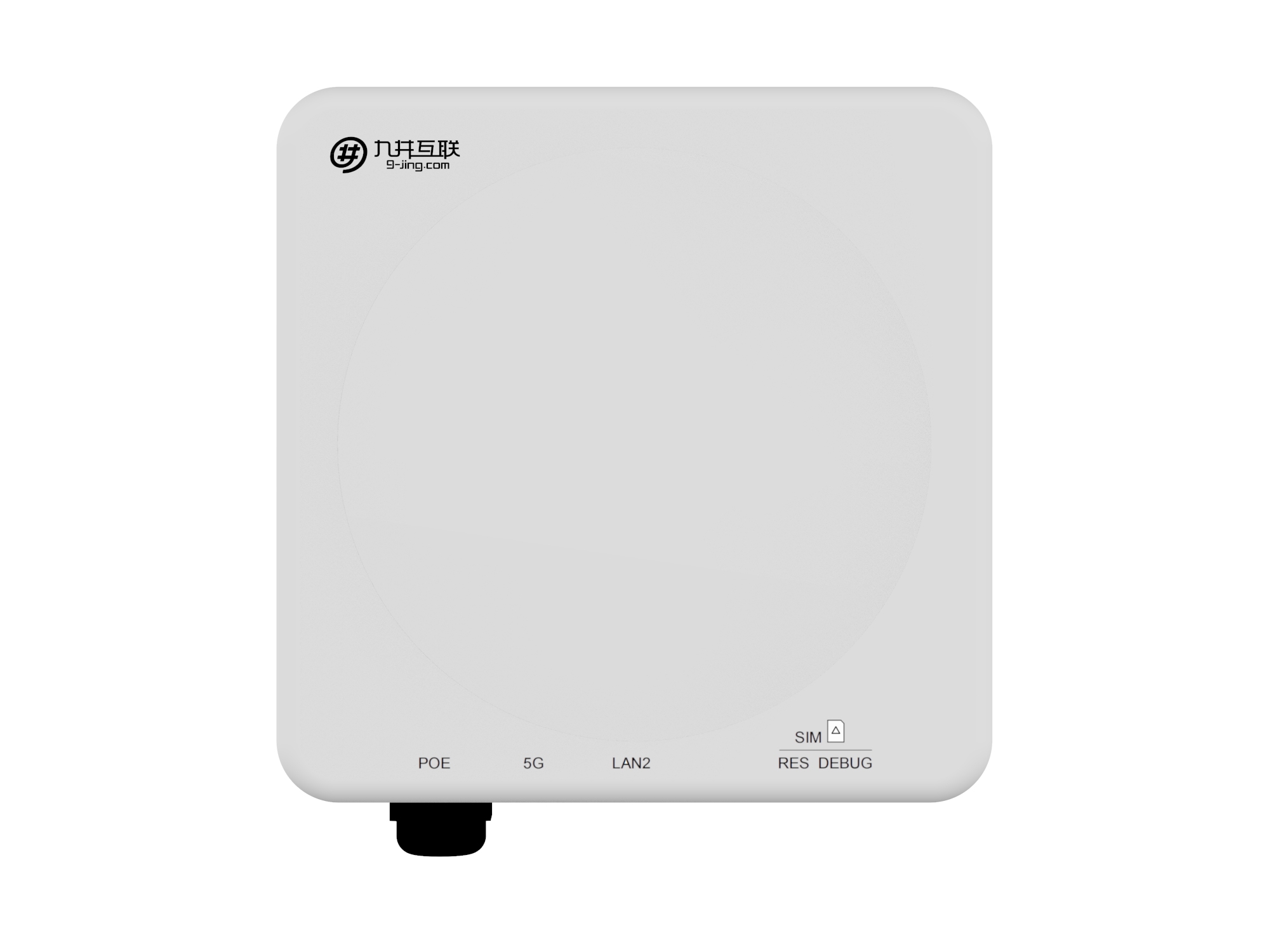 5G CPE (R522)